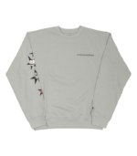 CH Matty Boy Suggest Sweatshirt