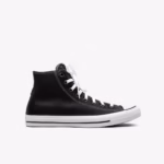 Chrome Hearts Cross Patch Converse